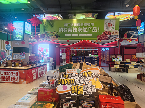 670790e2e64f1 670790e2e64f1