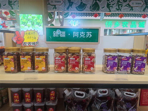 67079114c4175 67079114c4175