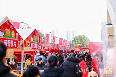 67933d7155d55 67933d7155d55