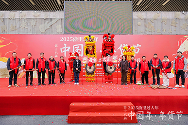 67933d715bcbf 67933d715bcbf