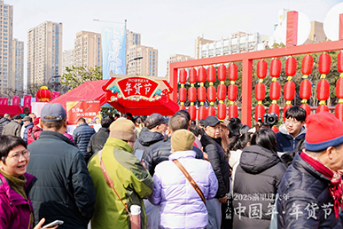 67933d7167efc 67933d7167efc