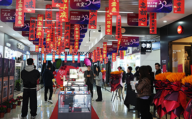 67e4f5766a96f 67e4f5766a96f